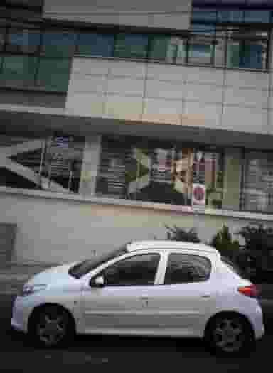 دکتر الهه پرورش در الهیه تهران