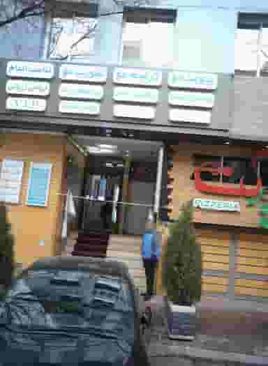 دکتر پریسا محمودی در دریا تهران