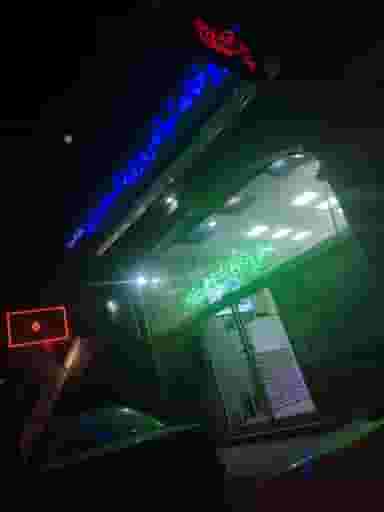 داروخانه شبانه‌روزی پرسپولیس شهرک منظریه کرج