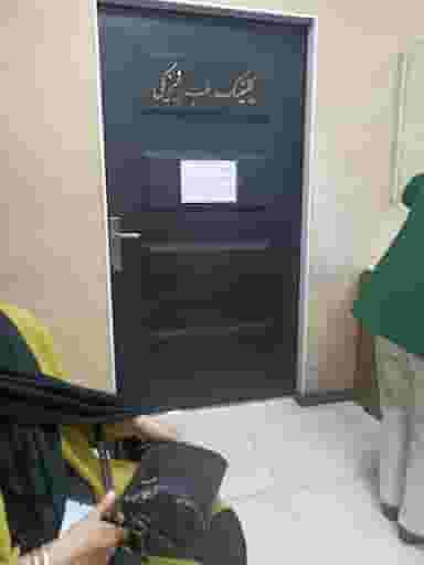 مرکز طب فیزیکی و فیزیوتراپی دکتر واحدی در جهان شهر کرج