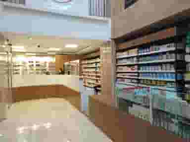 داروخانه دکتر کریمیان در رجائی شهر کرج