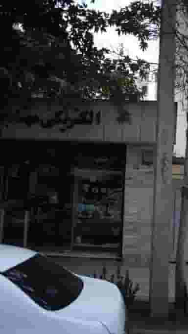 الکتریکی مهتاب در رجائی شهر کرج