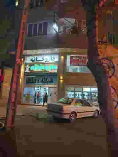 مطب دکتر بهروز علیزاده متخصص ببماری های داخلی و اندوسکوپی در قلمستان کرج