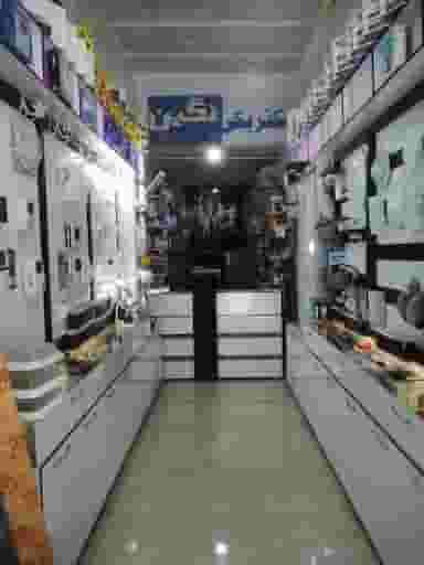 کالای برق نگین در فاز چهار مهرشهر کرج
