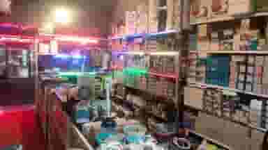 الکتریکی احمدی شهرک ارم کرج