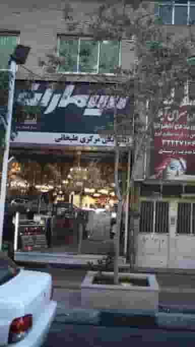 الکتریکی مرکزی علی خانی در اصفهانیها کرج
