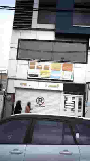 فیزیوتراپی دکتر سلیمانی فر در چهارصد دستگاه کرج