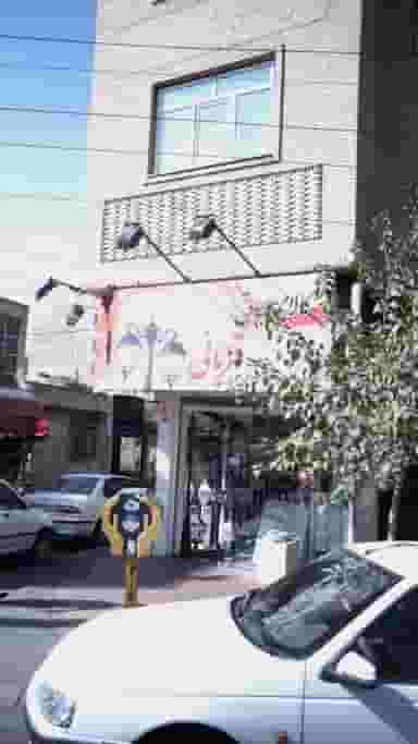 کالای برق قربانی در چهارصد دستگاه کرج