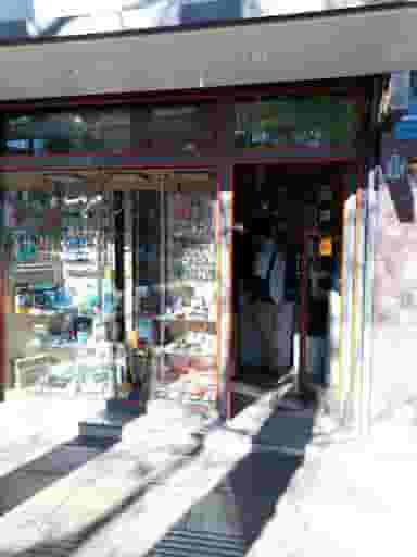 ایمن الکتریک در اصفهانیها کرج