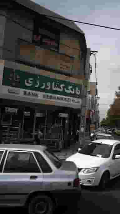 ساختمان پزشکان ارم در حسین آباد کرج