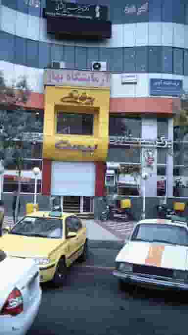 دکتر علیرضا گنجه قزوینی در اتحاد کرج