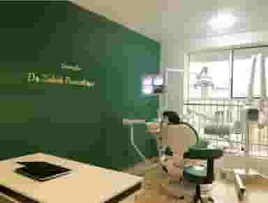 مطب دندانپزشکی دکتر زکیه پورذکریا در اتحاد کرج