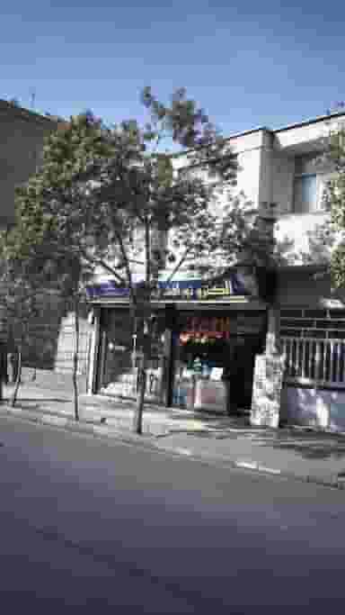 الکترونور افشان شهرک فهمیده کرج