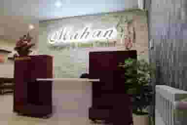 دکتر حمید مرادی ، متخصص جراحی عمومی و زیبایی در جهان شهر کرج