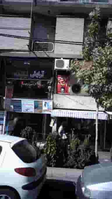 مطب دکتر موسی قاسمیان لنگرودی در جهان شهر کرج