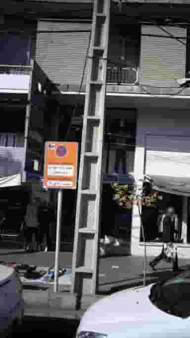 دکتر فاطمه منصوری مقدم در جهان شهر کرج