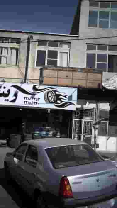 دکتر کاظم قاسمی در مصباح کرج