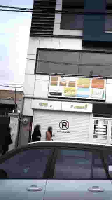 دکتر سید احسان شریعتی در چهارصد دستگاه کرج