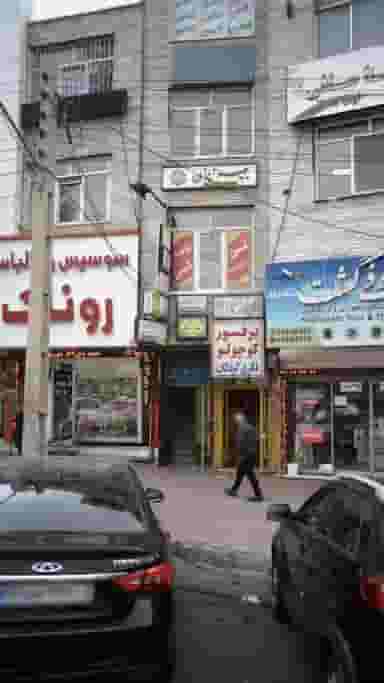 دکتر مژگان صباغیان در رجائی شهر کرج