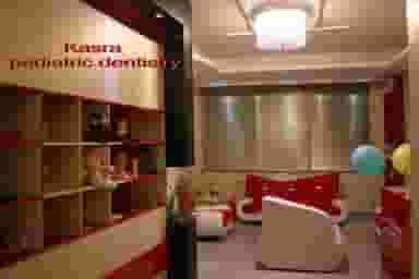 دندانپزشکی کودکان دکتر صادقی نژاد در جهان شهر کرج