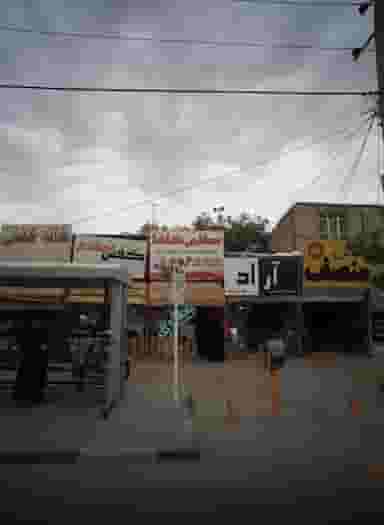 عطاری گلها در پورسینا مشهد