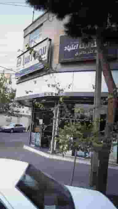 کلینیک ترک اعتیاد دکتر حائری در رجائی شهر کرج