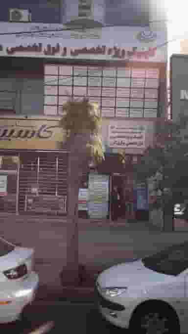 دکتر شهاب نوریان در چهارصد دستگاه کرج