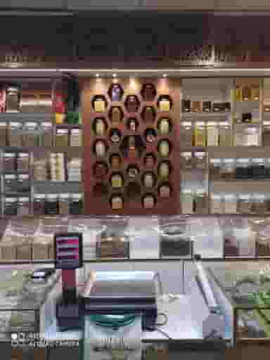 عطاری قاسمی در فرهنگ مشهد