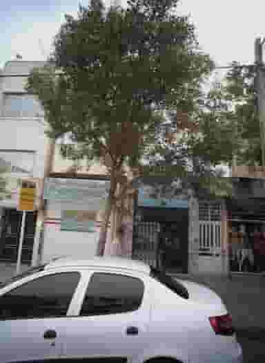 عطاری ایثار در ایثارگران مشهد