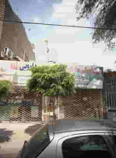 گیاهان دارویی شفا در گلشور مشهد