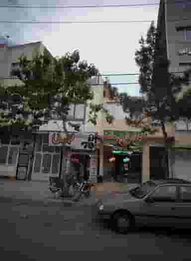 گیاهان دارویی سلامت در هنرور مشهد