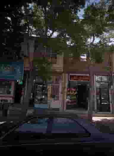 عطاری علی کوی سیدی مشهد