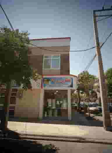 عطاری آرکا کوی پلیس مشهد