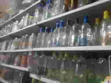 عطاری حکیم در شهید معقول مشهد