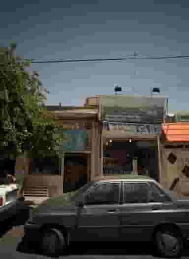 عطاری در وحید مشهد