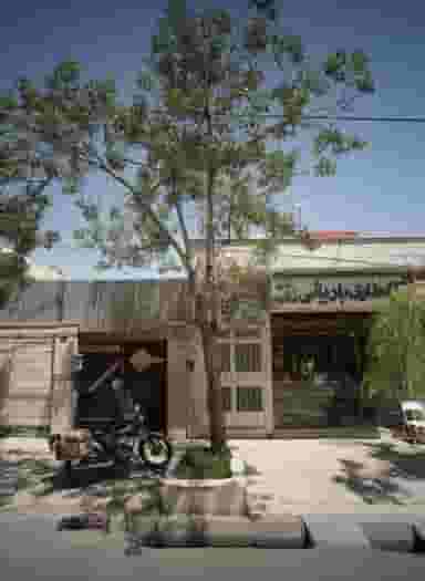 عطاری بادیانی در امام خمینی مشهد