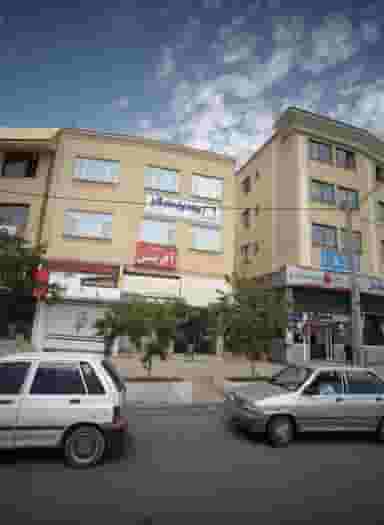 عطاری ارمغان طبیعت در حجاب مشهد