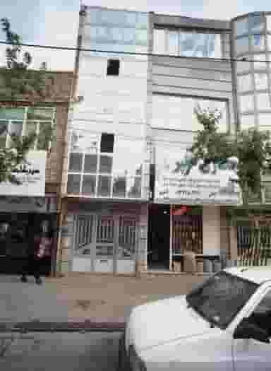 عطاری گلپر در خاتم الانبیا مشهد