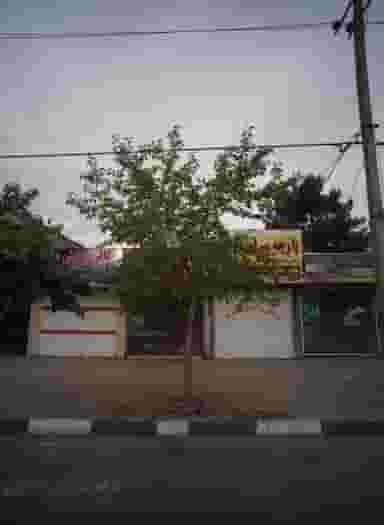 گیاهان دارویی بهارنارنج در شهید معقول مشهد