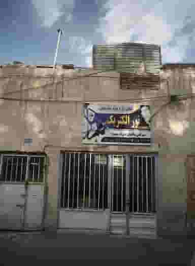 الکتریکی نور الکتریک در رسالت مشهد