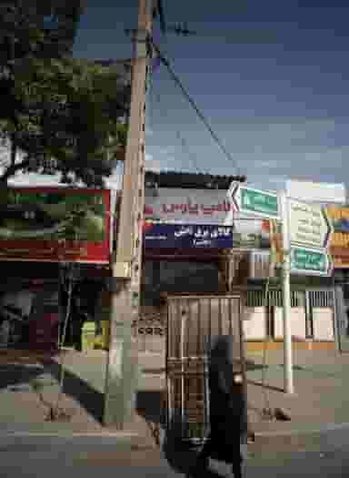 کالای برق تابش در رسالت مشهد