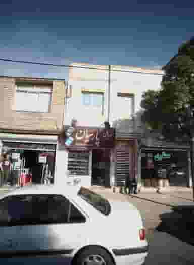 عطاری حکیم نیشابوری در مشهدقلی مشهد