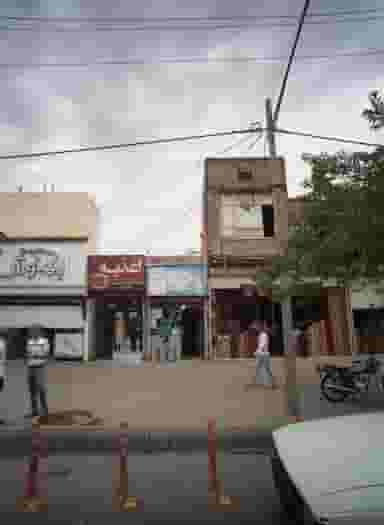 عطاری بهار در موعود مشهد