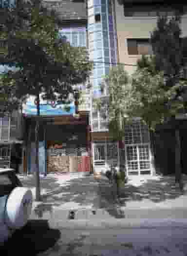 گیاهان دارویی و خشکبار امیران شهرک بهارستان مشهد