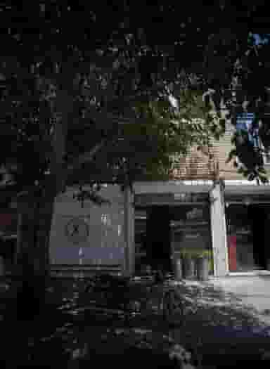 عطاری حمید در خواجه ربیع مشهد