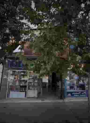 عطاری در آیت الله عبادی مشهد