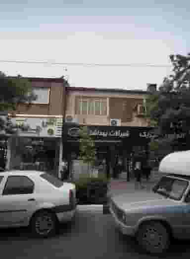 اکترو جمال در ده دی مشهد