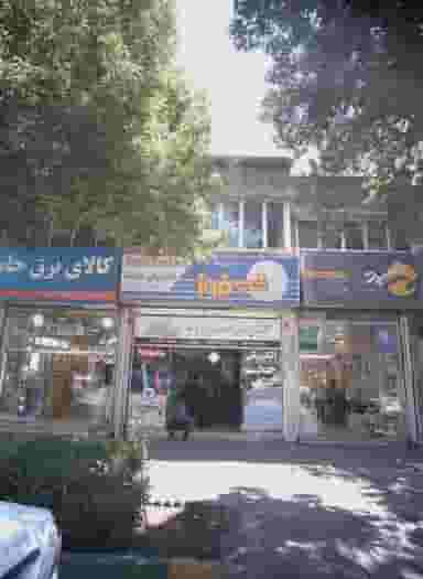الکتریکی حجت در آیت الله خامنه ای مشهد