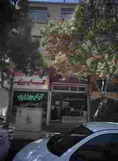 خدمات الکتریکی مجتبی در گوهرشاد مشهد