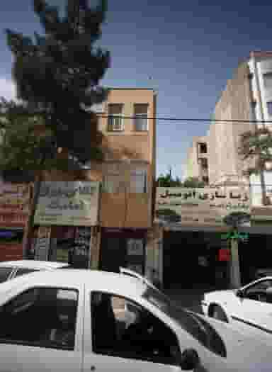 کالای برق امامت در آزادشهر مشهد